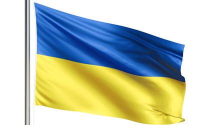 Drapeau ukrainien