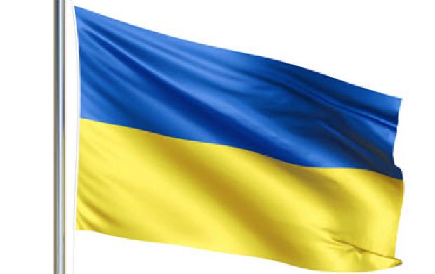 Drapeau ukrainien